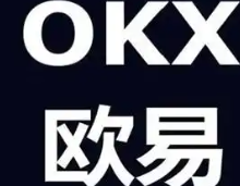 ok保证金—ok保证金率