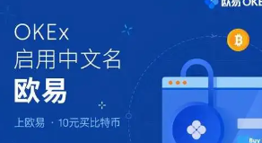 3.12比特币行情分析—3.12比特币行情分析最新